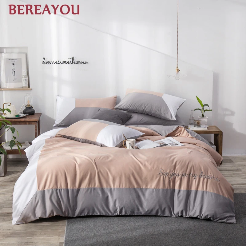 Однотонный Комплект постельного белья размера s пододеяльник и наволочка