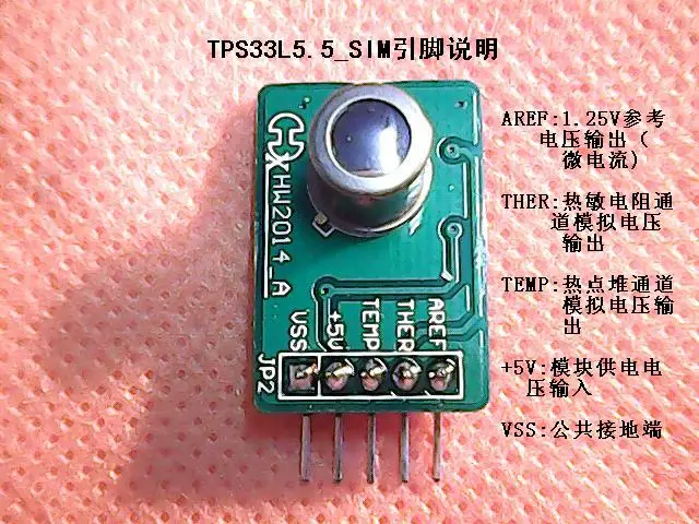 TPS334_AD8538.jpg