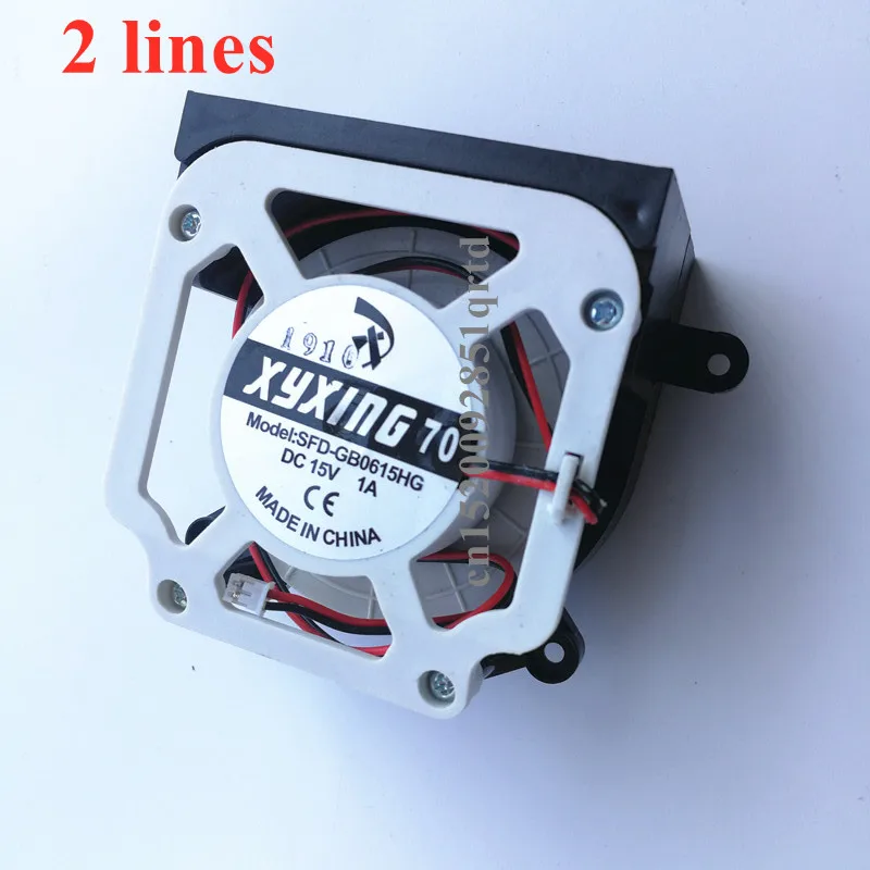 xyxing 70 unidades motor ventilador 03