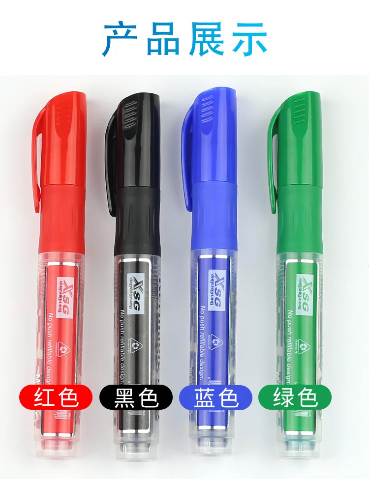 Чернила для белой доски могут быть пригодны для записи hei ban bi экологически чистые нетоксичные краски на водной основе сменная ручка Cartr