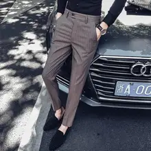 Летние полосатые мужские брюки черные белые мужские брюки модные мужские облегающие брюки офисные брюки длиной до щиколотки 34
