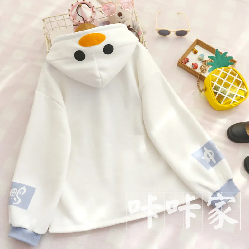 Элегантный дизайн для молодых девушек Kawaii утка печати с капюшоном свободные плюшевые Топы Hooddie студенты Харадзюку милый мультфильм толстовка