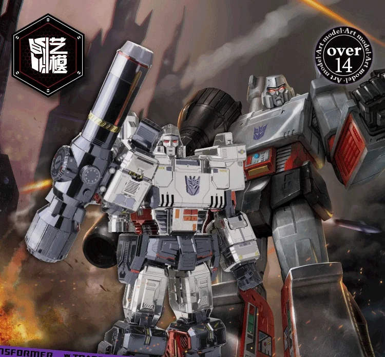 G1威震天详情页(动图)-01_02