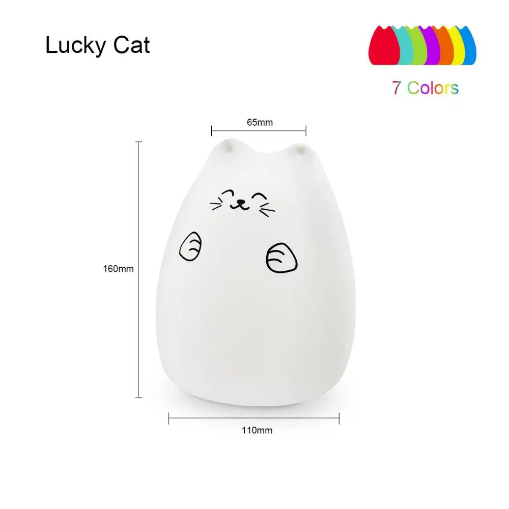 Lucky Cat Домашний праздник света сенсорный датчик кошка ночник с перезаряжаемым usb-портом силиконовый мягкий мультфильм детская лампа Детский подарок игрушки - Испускаемый цвет: Lucky Cat