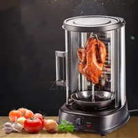 Smokeless Electric Grill Furnace Vertical Spin Barbecue Oven Lazy Home Automatic High Capacity High Power 1380W Electric Oven 1