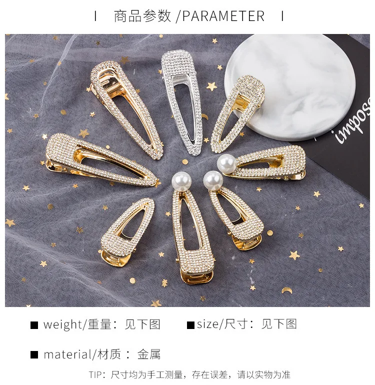 12050485083_750019977