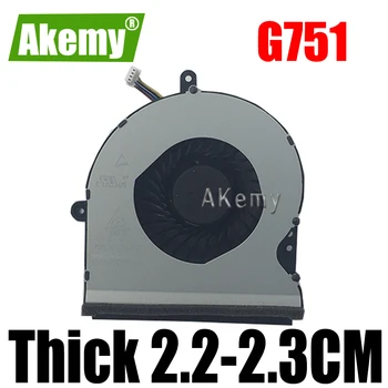 

New CPU GPU Thick 2.2-2.3CM Cooler Fan For Asus ROG G751 G751J G751JT G751JY DC 12V 0.40A