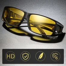 Унисекс, очки ночного видения для вождения, модные мужские и женские поляризованные солнцезащитные очки, HD очки для водителей, защитные очки, солнцезащитные очки