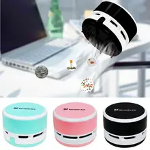 Портативный мини пылесос Многоразовые 360 ° вращающееся устройство для удаления пыли офисный стол для уборки пыли Домашний Настольный уборочная машина Портативный мини пылесос Многоразовые 360 ° вращающееся устройство для удаления пыли офисный стол для уборки пыли Домашний Настольный уборочная машина