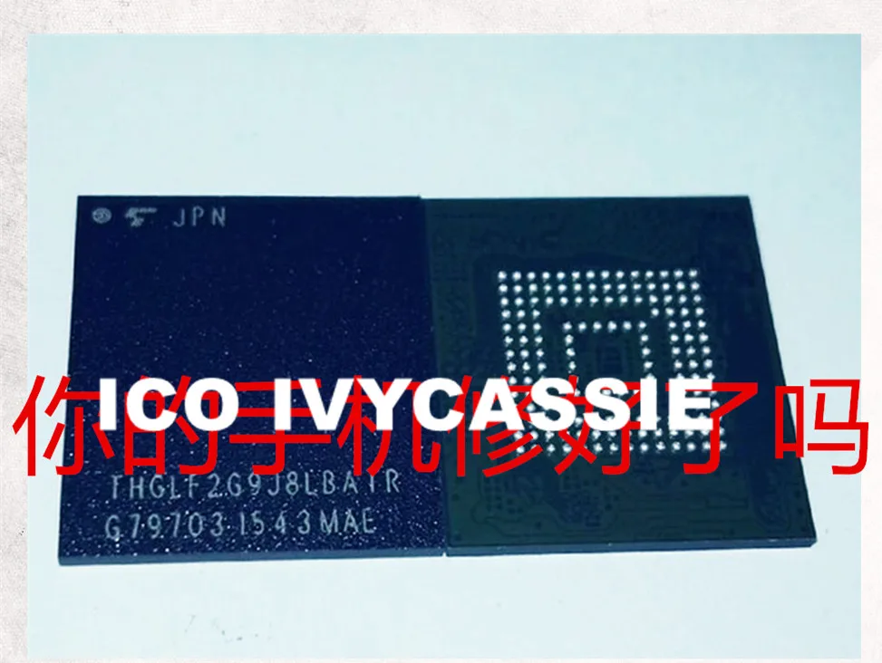 THGLF2G9J8LBATR UFS2.0 128 ГБ eMMC с припаянными микросхемами | Электронные компоненты и