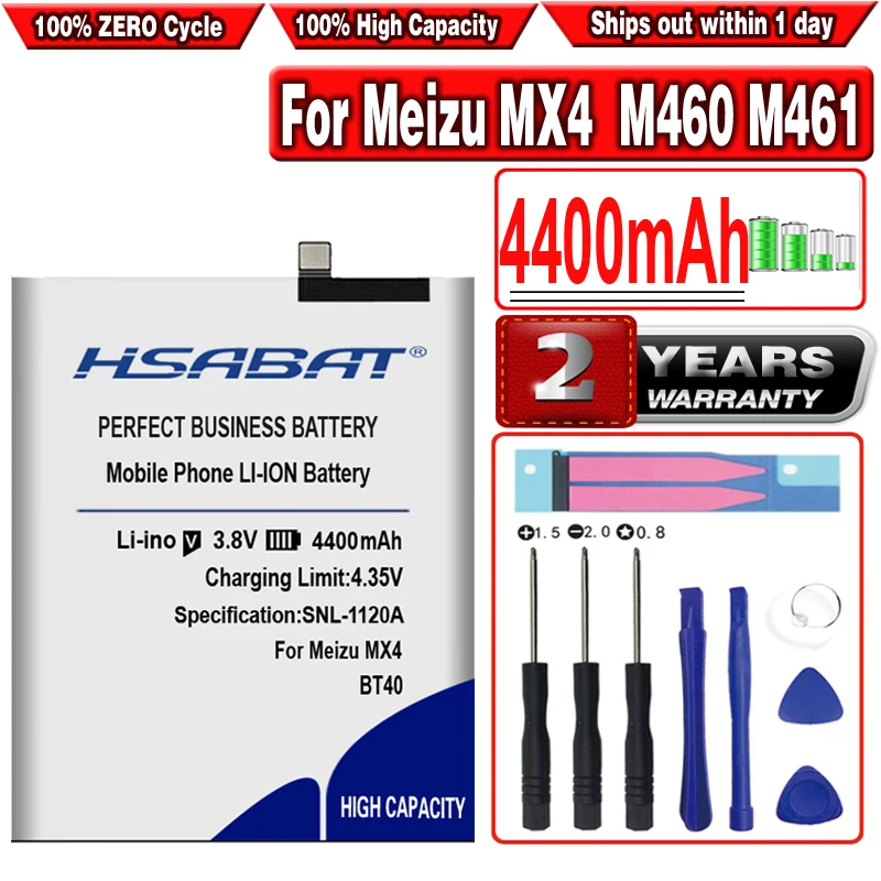 HSABAT Новый 4400 мА/ч BT40 Батарея мобильный телефон для Meizu MX4 MX 4 M460 M461 | Мобильные