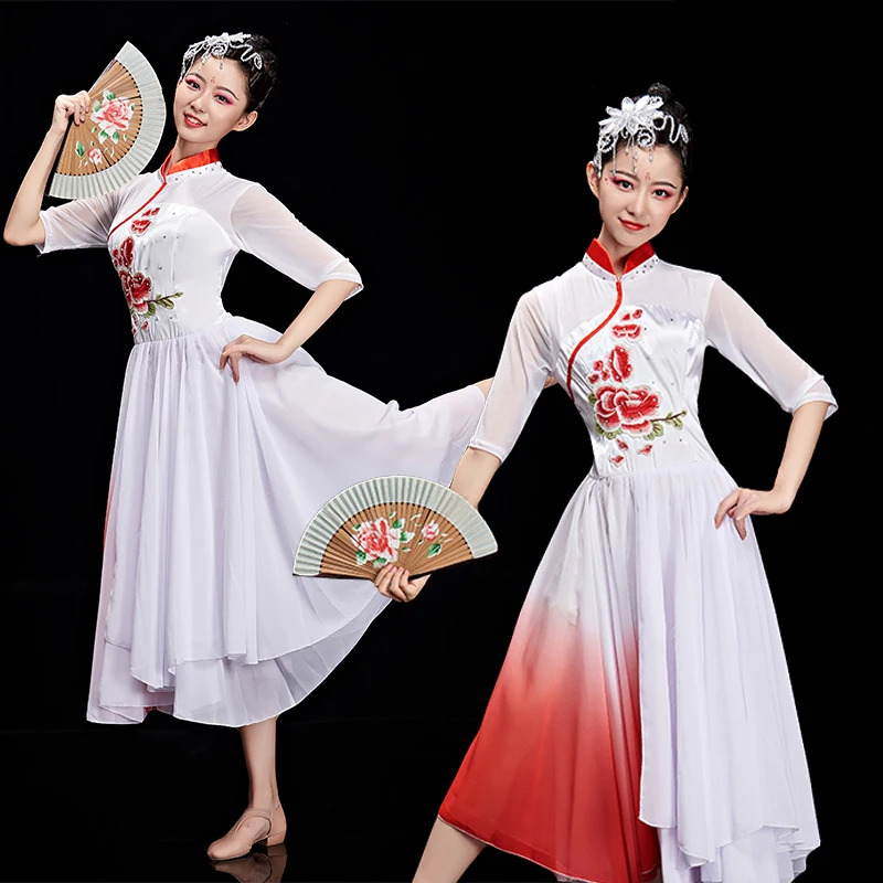 

Costume female elegant Chinese style modern guzheng performance umbrella dance skirt square fan dance costume
