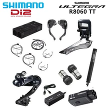 shimano ultegra upgrade kit