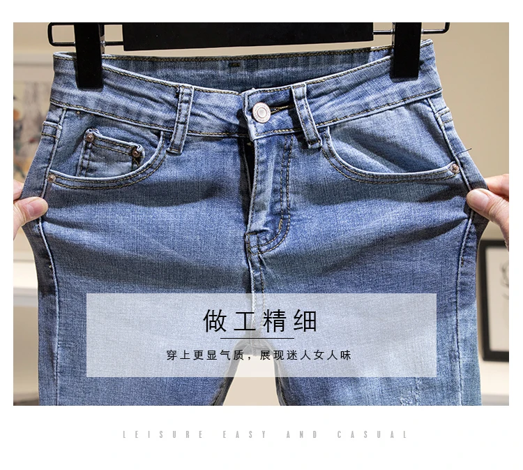 4xl хорошее качество плюс большие размеры трусики женские Весна Зима Осень feminina узкие тонкие эластичные джинсовые брюки женские K0216
