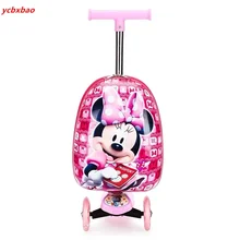 1" дюймовый мультяшный Детский чемодан для скутера, Детский чемодан на колесиках, чемодан на колесиках, маленький подарок, милая сумка для переноски на колесиках
