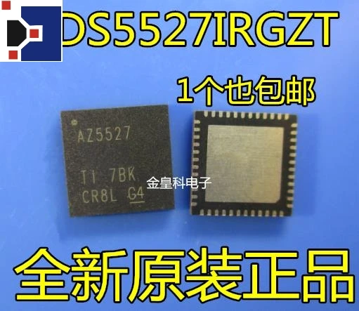 ADS5527IRGZT 5527 ADS5527 AZ5527 48-VQFN