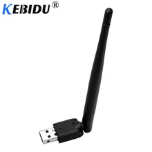 Kebidu USB 2,0 Беспроводная сетевая карта 802,11 b/g/n LAN RT5370 150M мини-адаптер с поворотная антенна для ноутбука ПК WiFi ключ