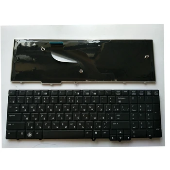 

Russian Laptop keyboard FOR HP Compaq Probook 6540B 6545B 6550B 6555B 6540 6545 609877-251 613386-251 RU layout KEYBOARD