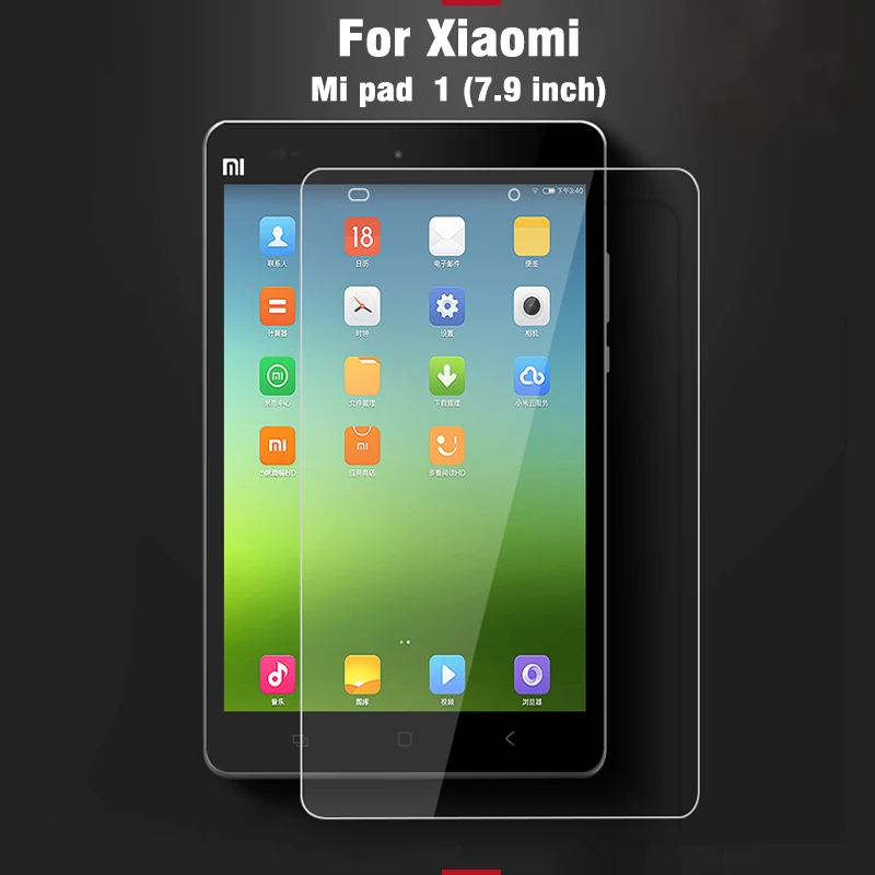 4.文案：For Xiaomi Pad 1 (7.9 inch)