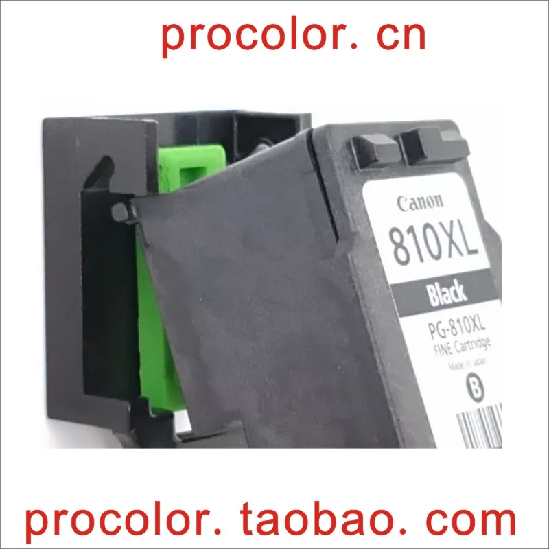 PROOLOR-CN-抽墨夹-800-15