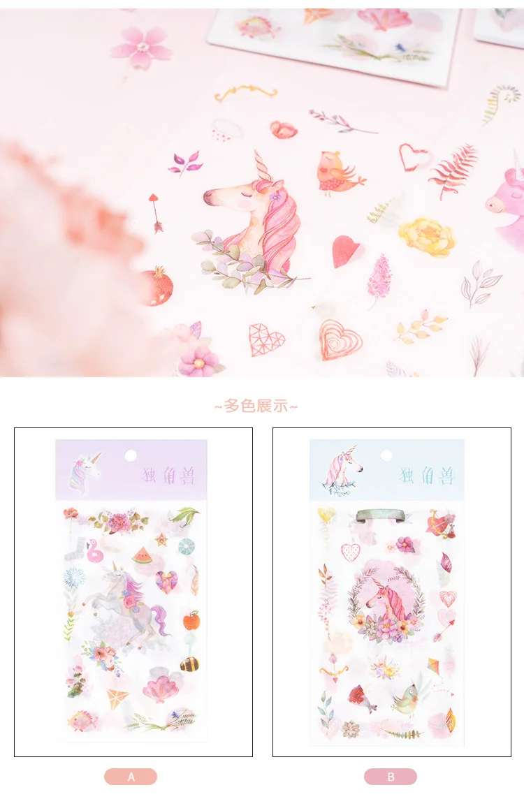 20set/lot Kawaii Stationery Stickers unicorn Decorative Mobile Stickers Scrapbooking DIY Craft Stickers