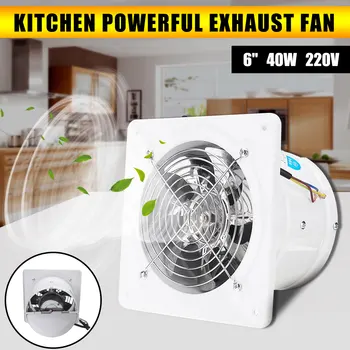 

220V 40W 6 Inch Duct Booster Vent Fan Extractor Exhaust Fan Air Ventilation Fans Wall Window For Toilet Bathroom Kitchen