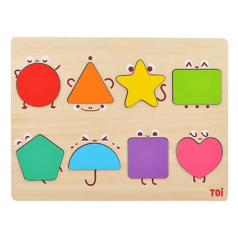 

8 Pcs Wooden Puzzle Cartoon Geometric Shape Puzzle Wooden Toy Montessori Early Education Children Toys