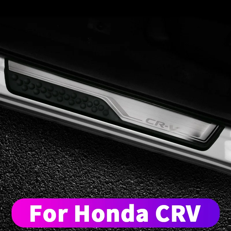 Для Honda CRV CR-V дверные педали модифицированные crv пороговые защитные полосы анти-грязный и устойчивый к царапинам корпус dec