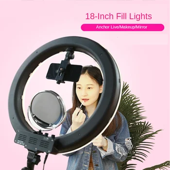

18 inch LED Ring Light 3200-5600K Photography Dimmable Selfie Ring Lamp Video Lighting for Makeup Video Live