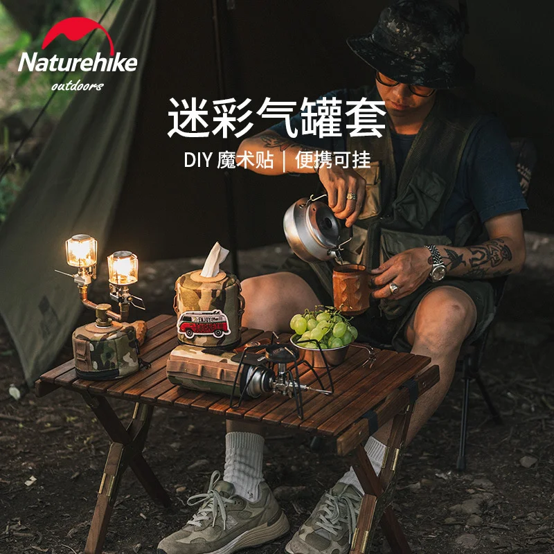 Gas Tank Storage Bag Naturehike Camouflage Air Tank Cover Multi Specification Leather Case Camping And Picnic Accessory Flat And Long Air Tanks Cover