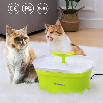

Pet Drinking Fountain Bean Sprout Shaped Nozzle Healthy and Hygienic Drink Fountain Super Quiet Automatic Water Bowl with Filter