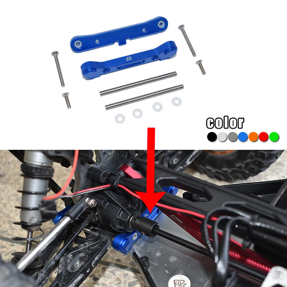 

Металлический задний фиксирующий блок # LOS234019 + LOS234023 + LOS234021 для LOSI 1/10