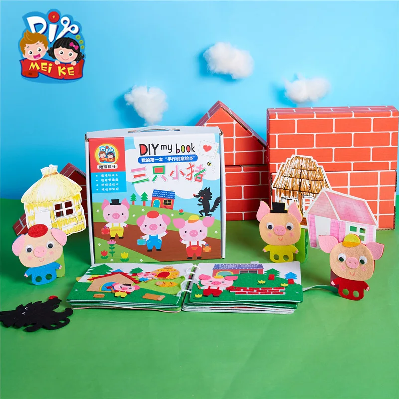 

Three Little Pigs Leather Book Picture Book Kindergarten Beauty DIY Hand-made Material Box Educational Toy Children
