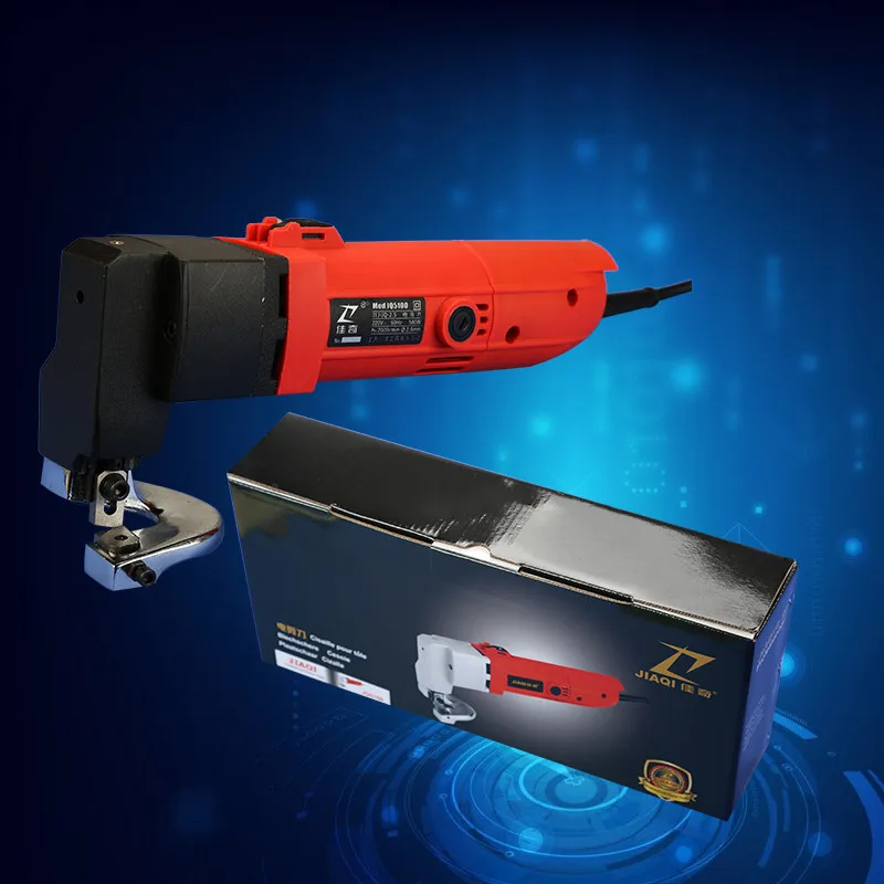 

580W Power Electric Metal Cutting Shear Tool Stainless Steel Snip Cutter