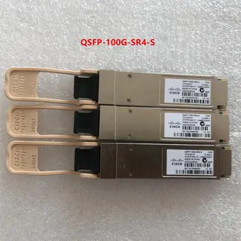 

QSFP-100G-SR4-S 100G optical module QSFP28 module