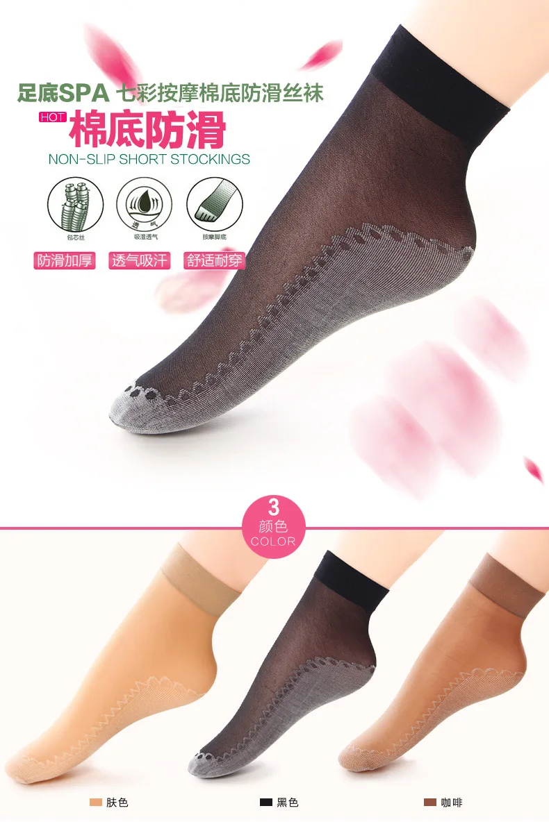 B212 Bottom Cotton Anti-slip Short Stockings Socks Women's Summer Sweat Absorbing Crystal Short Socks Velvet Durable Thread Ultr