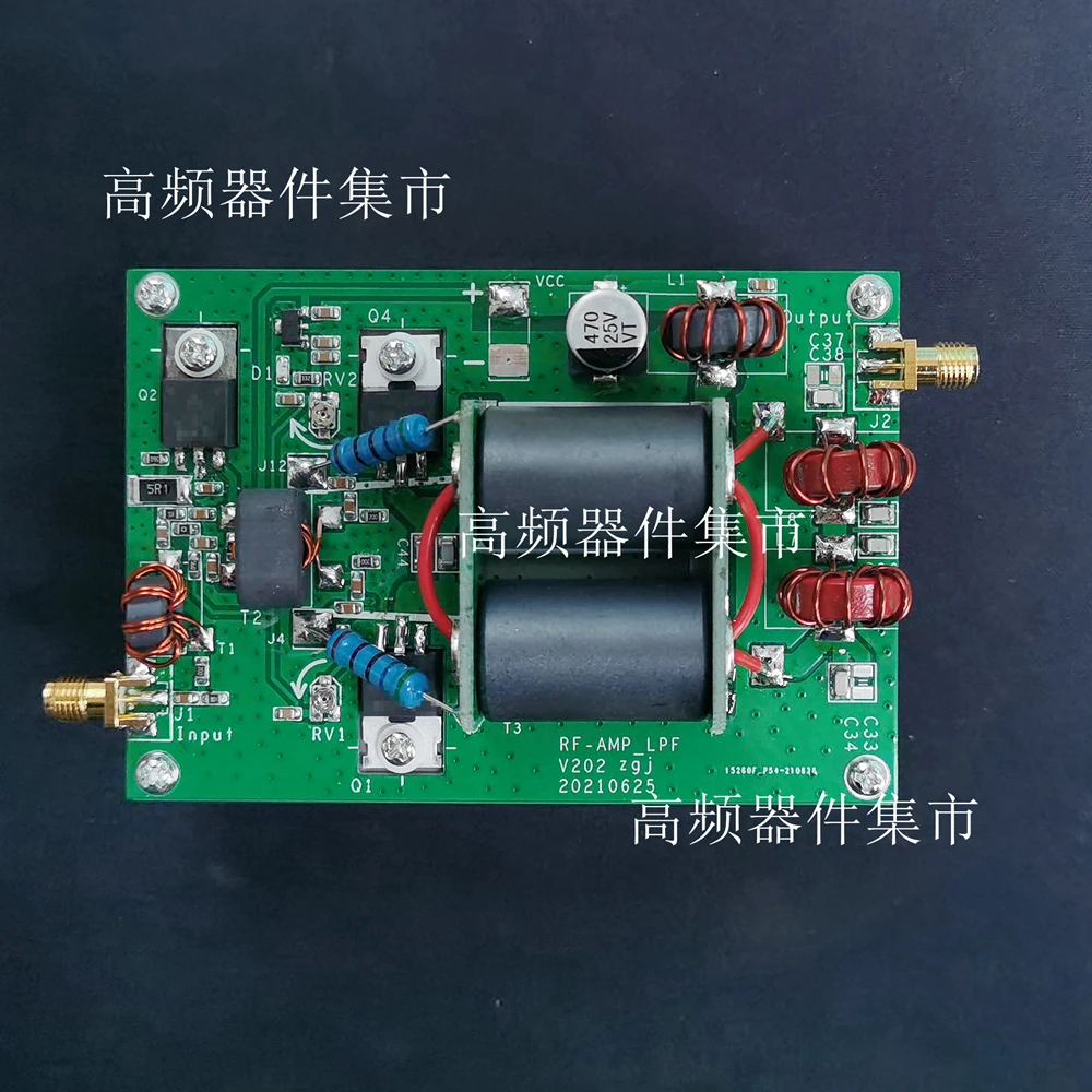 

45W Short Wave SSB Linear Band Low Pass Filter High Frequency Power Amplifier Wireless Transmission