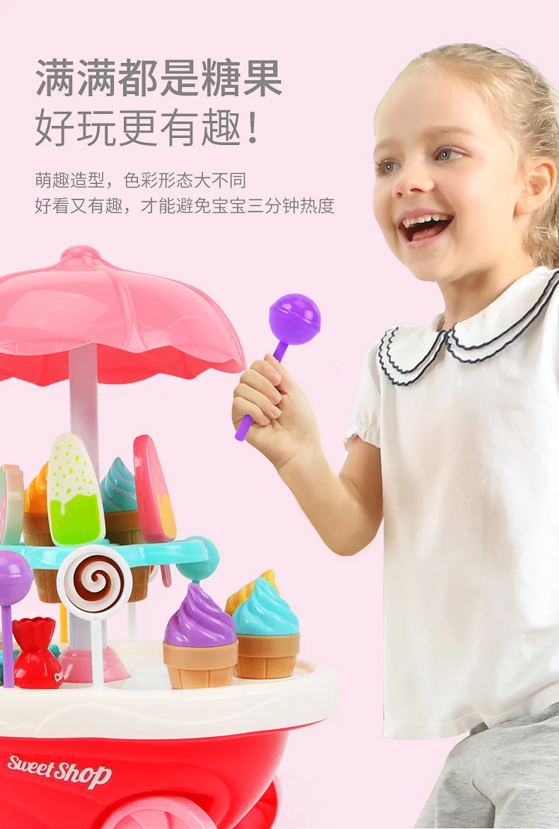 Tony Toy Ever kitchen Enshi Girls's Fruit Trucks модель каждой семьи готовим конфеты пластиковые детские Enshi Combo