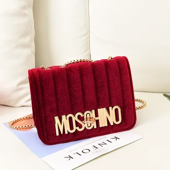 

Bags for Women 2020 Sac Luxe Femme All-match Fashion Velvet Small Square Bag Shoulder Diagonal Handbag Bolsas De Mujer tote bag