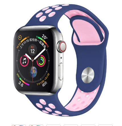 Band for Apple Watch 5 4 3 2 1 42MM 38MM soft Breathable strap Silicone Sports bands for Nike+ Iwatch series 5 4 3 40mm 44mm - Цвет ремешка: 36