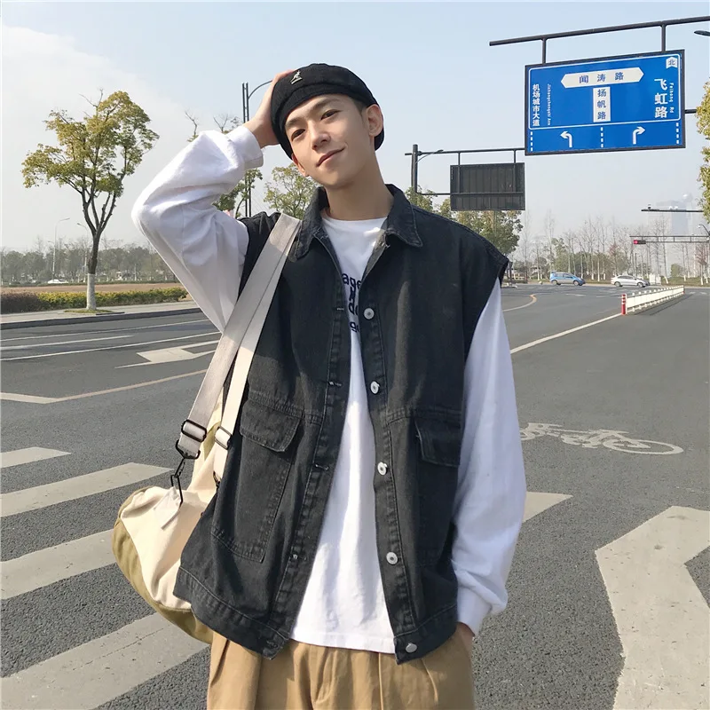 frock with denim jacket