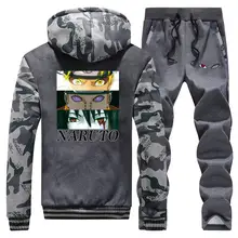 ^#Cheap Anime Winter Jacket+Pant 2PC Sets Warm Suit Men Naruto Sweatshirt Mens Camouflage Coat Thick Hoodies Fashion Japanese Streetwear ^#Cheap Anime Winter Jacket+Pant 2PC Sets Warm Suit Men Naruto Sweatshirt Mens Camouflage Coat Thick Hoodies Fashion Japanese Streetwear