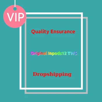 

Original i12 Inpods 12 TWS No Retail Box Dropshipiing For VIP Customers