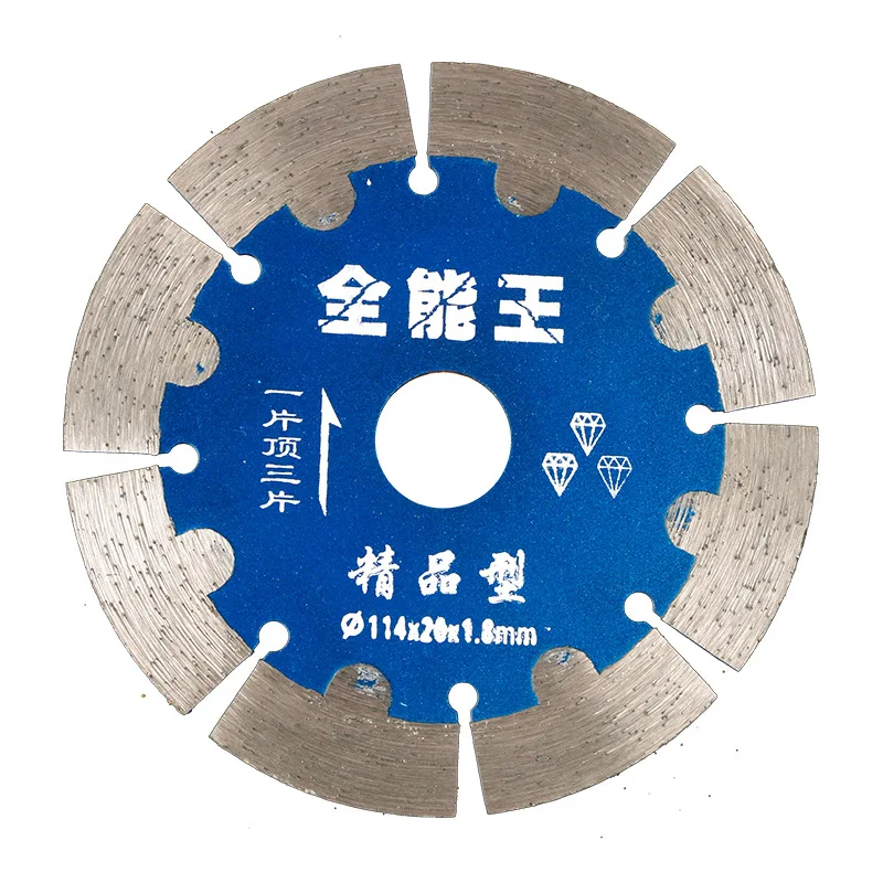 wall diamond saw blade
