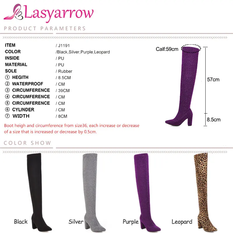 Lasyarrow/Зимние ботфорты выше колена; женские леопардовые ботфорты на толстом каблуке; Узкие эластичные сапоги на очень высоком каблуке; Женская Осенняя обувь