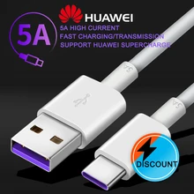 huawei USB 5A type-C кабель P30 P20 Pro lite Mate20 Pro P10 Plus lite USB 3,1 type-C супер зарядный кабель для samsung s9