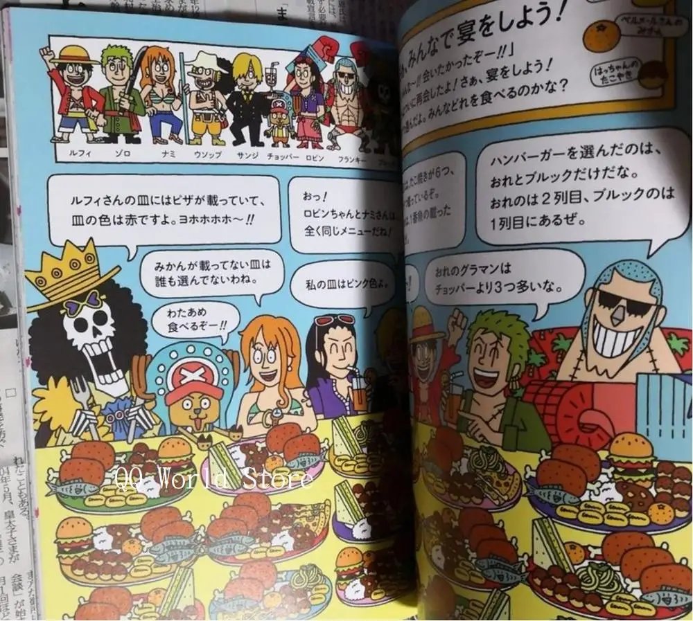 1 книга ONE PIECE Magazine Vol. 1-7 для избранных японских молодых подростков взрослых Графический новелла манга комиксов журнал книга Японский