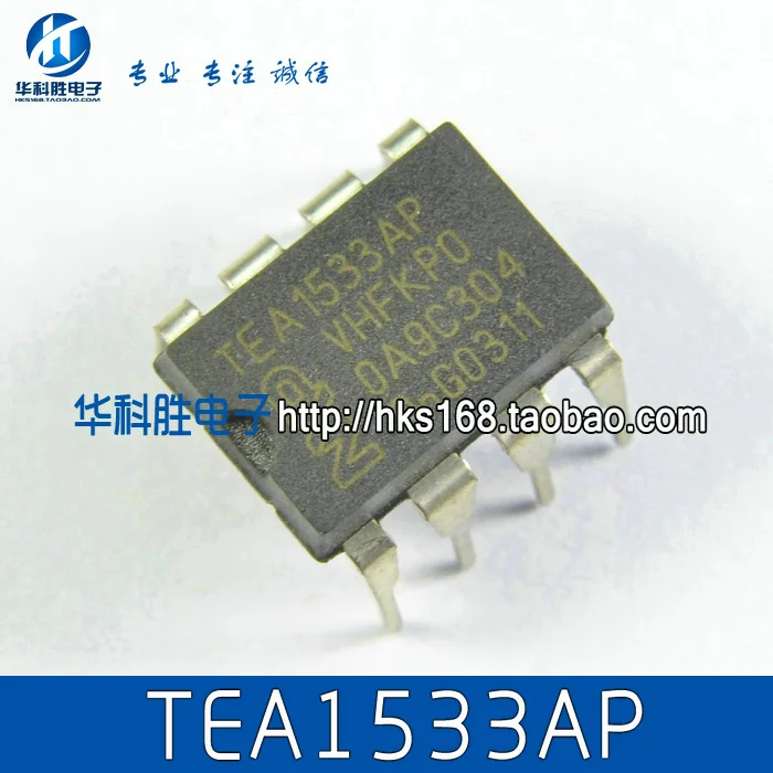 Доставка TEA1533 TEA1533AP бесмощный чип управления DIP-8 foot 09 line | Обустройство дома