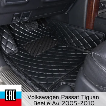 

car Mats For Volkswagen Passat Tiguan Beetle A4 2005-2010 car floor mats car accessories interior from irkutsk car accessories
