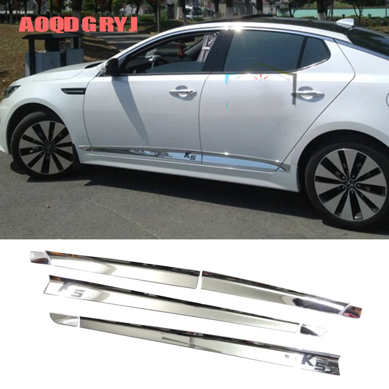Автомобильные аксессуары 8 шт. для Kia Optima K5 2011 2015 ABS защита двери автомобиля крышка